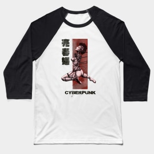 cyber punk Baseball T-Shirt